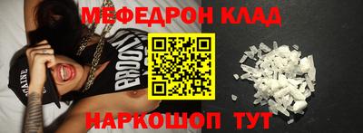 мдпв Кулебаки