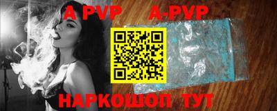 амфетамин Кунгур