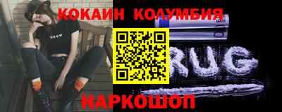 амфетамин Кунгур