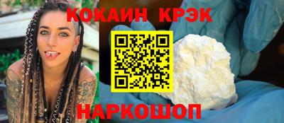 прущая мука Кумертау