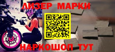 прущая мука Кумертау