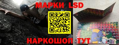 прущая мука Кумертау