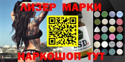 прущая мука Кумертау