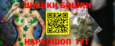кокаин премиум Ликино-Дулёво