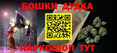 кокаин премиум Ликино-Дулёво