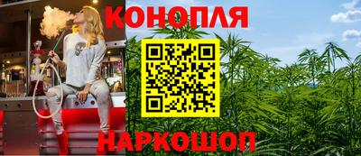 дмт Ливны
