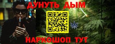 амфетамин Кунгур