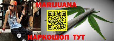 альфа пвп Лесосибирск