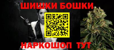 кокаин премиум Ликино-Дулёво