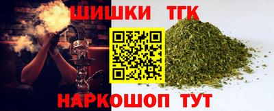 прущая мука Кумертау