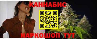 амфетамин Кунгур