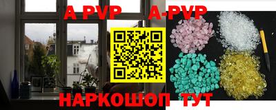дмт Ливны