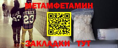 прущая мука Кумертау