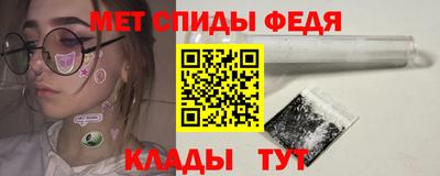 мдпв Кулебаки
