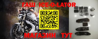 амфетамин Кунгур
