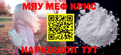 прущая мука Кумертау